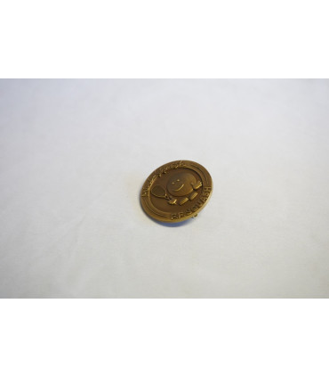 Médaille de Bronze Mini Squash Ecole de Squash Française
