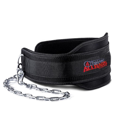 CEINTURE LESTÉE 4TRAINER - Modèle Pro - STREET WORKOUT