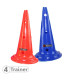 Balise x4 Multicolore - 50cm - 12 Trous - Rouge, Bleu - 4TRAINER