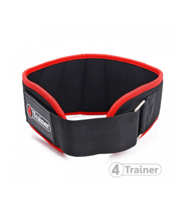 Ceinture Lombaire de Musculation - Taille S - 4TRAINER