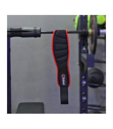 Ceinture Lombaire de Musculation - Taille S - 4TRAINER